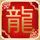 泡沫之夏
