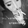 中国合伙人